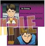 【牛島若利】メモリーズカードコレクション Part2