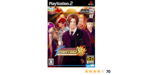 Amazon Neogeoオンラインコレクション ザ キング オブ ファイターズ98 アルティメットマッチ ゲーム