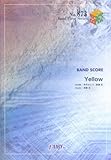 バンドスコアピースBP873 Yellow / 木村カエラ