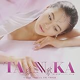 �uTANNKA �Z�́vOriginal Soundtrack