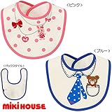 MIKIHOUSE(ミキハウス)プッチー＆うさこ フェイクプリントスタイ(よだれかけ) ---,ピンク