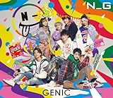 N_G(CD+Blu-ray(スマプラ対応))(初回生産限定盤B) - GENIC