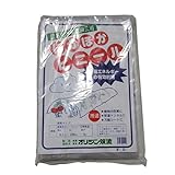 オリジン筑波 園芸シート ホカホカビニ-ル 厚さ0.1MM×幅230CM×長さ5M