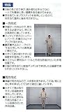 シンワ測定 のび助 一方向式AB 6尺3寸 65184