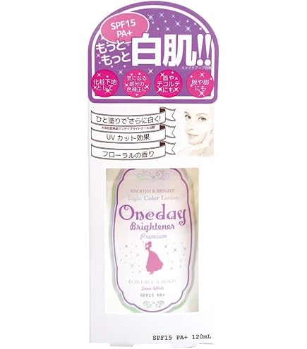 Amazon | ドクターリセラ ディーヴァ モイストリッチ 40g | ドクター