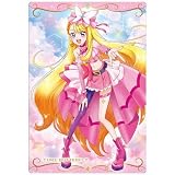 プリキュアカードウエハース9 [8.キュアバタフライ(N)](単品)※カードのみです。お菓子は付属しません。