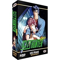 シティーハンター 劇場版＆TVスペシャル DVD-BOX （6作品, 450分） アニメ [DVD] [Import]