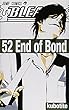 BLEACH 52 (ジャンプコミックス)