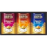 快気祝（完治） のし付き コーヒー ドリンク 食品 ドリップオン・レギュラーコーヒーギフト