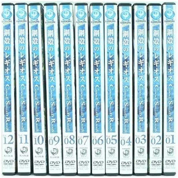 Amazon.co.jp: 鋼殻のレギオス 全12巻セット [マーケットプレイス DVD