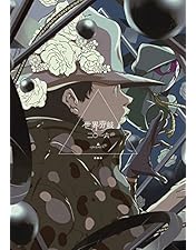 Amazon.co.jp: あまざらし 千分の一夜物語 スターライト [DVD