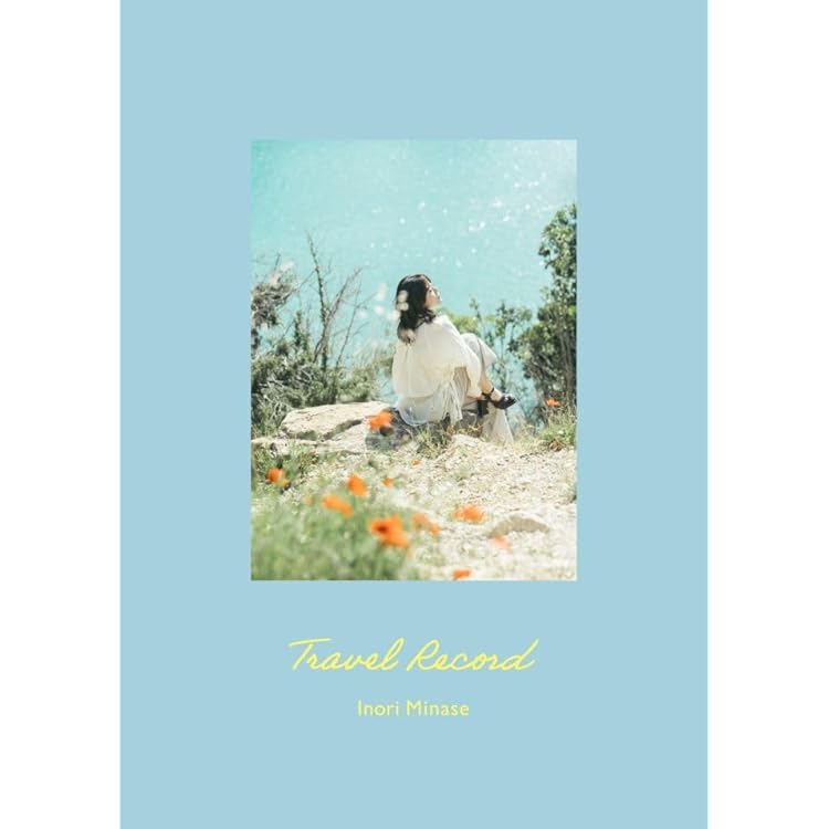 TrySail 10th Anniversary Best Album「Bes… □2025.8.27発売 TrySail 10th Anniversary Best Album