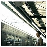 �҂����킹