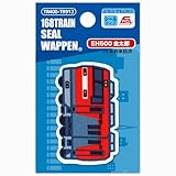 いろはism トレインプリントワッペン EH500金太郎 シール・アイロン 両用接着 幅5.4cm×高さ3.3cm TR400-TR912