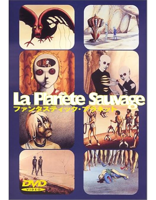 Amazon.co.jp: ルネ・ラルー コンプリートDVD-BOX : DVD