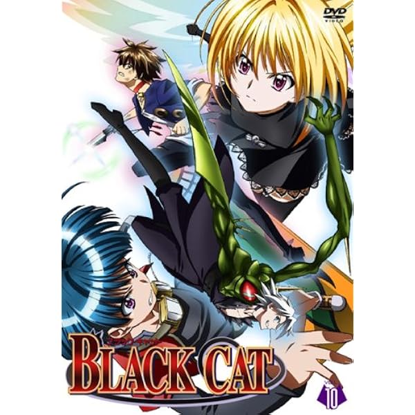 Amazon.co.jp: BLACK CAT VOL.12 [DVD] : 近藤隆, 藤原啓治, 福圓美里