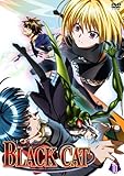 BLACK CAT VOL.10 �y�ʏ�Łz