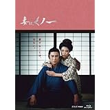 Amazon 鼠 江戸を疾る Dvd Box Tvドラマ