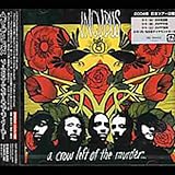 �A�E�N���E�E���t�g�E�I���E�U�E�}�[�_�[