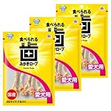 アース・ペット 食べられる歯みがきロープ 愛犬用コラーゲン SSサイズ 7本入×3個セット