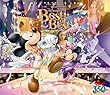 ディズニーファン読者が選んだ ベスト・オブ・ベスト 創刊350号記念盤