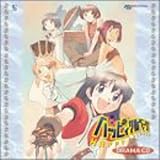 �n�b�s�B�T���x�[�W �h���}CD