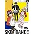 「SKET DANCE SELECT DANCE ガチンコ・ビバゲー・バトル編(初回生産限定)」