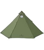 Amazon.co.jp: OneTigris SMOKEY HUT ワンポールテント 1-2人用 ホット
