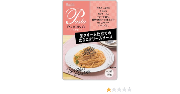 Amazon ハチ 生クリーム仕立てのたらこクリームソース 110g 12個 ハチ食品 パスタソース 通販