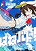 はねバド！（１） (アフタヌーンコミックス)