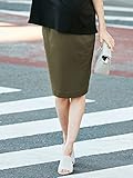 Angeliebe エンジェリーベ マタニティ ポンチ タイト スカート 妊婦服 産前 産後 アジャスター調節可 M ～ L カーキ 22005 22005402