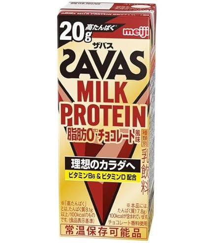 Amazon.co.jp: ◇明治 ザバス MILK PROTEIN（ミルクプロテイン）脂肪0