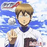 �_�C����A �֘ACD