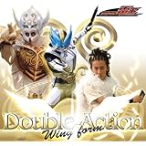 Double-Action Wing form