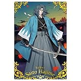 Fate/Grand Order ツインウエハース特別弾 [18.セイバー/斎藤一](単品)※カードのみです。お菓子は付属しません。