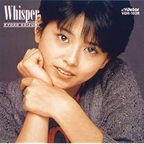 【新品】小泉今日子 Betty +5/紙ジャケットCD/限定盤/CD/筒美京平 1552014085.jpg?1651289697