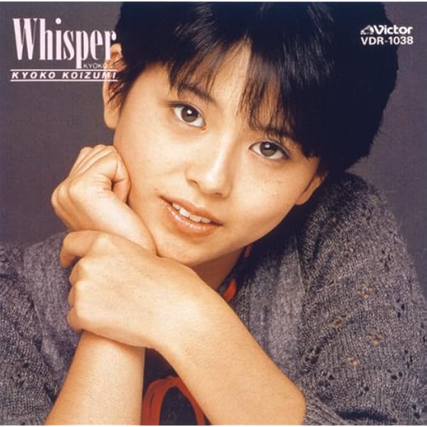 Loudest Whisper　ローデスト・ウィスパー　６枚　紙ジャケ　ボックス 5101 FLOWING | LEGEND WALKER | スーツケース | T&S