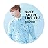 CAN'T WAIT TO LOVE YOU（ドンウン盤）