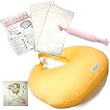 授乳用クッション＋おひなまき(S)＋マイピーロネオ(ピンク カバー付) きょうろまん【まるまるねんねＰ3点S】