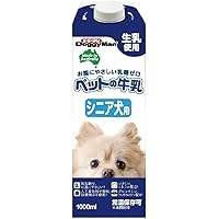 Amazon Co Jp 売れ筋ランキング 犬用ミルク の中で最も人気のある商品です