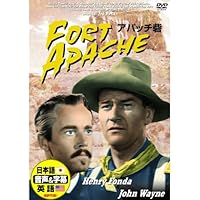 Amazon.co.jp: 黄色いリボン [DVD] : ジョーン・ドルー, ジョン