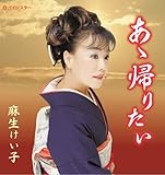 ���T�A�肽��