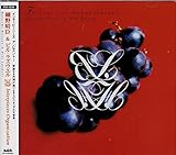 INTERPIECES ORGANIZATION