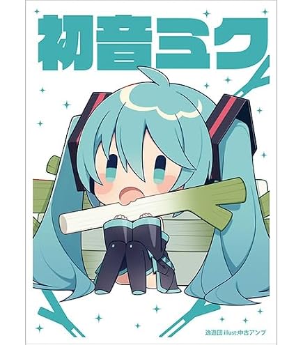 Amazon.co.jp: Ultra PRO - 10周年記念初音ミク 100枚デッキ