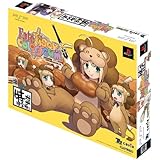 フェイト/タイガーころしあむ(限定版) - PSP