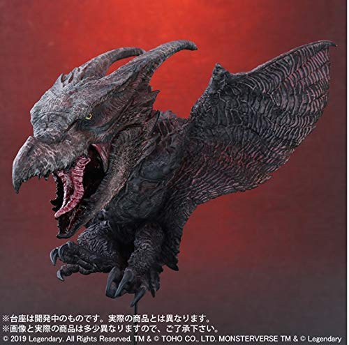 デフォリアル ラドン(2019) 一般流通版 フィギュア