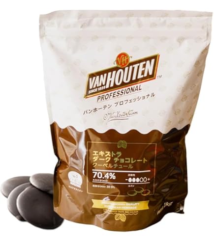 Yu　ピュラトス　ショコランテダーク　15kg Yu ピュラトス ショコランテダーク 15kg Yu様専用 ピュラトス ショコラ