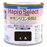 カンペハピオ ハピオセレクト つやあり くろ 0.2L