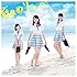 SKE48「前のめり(通常盤 Type-B)」