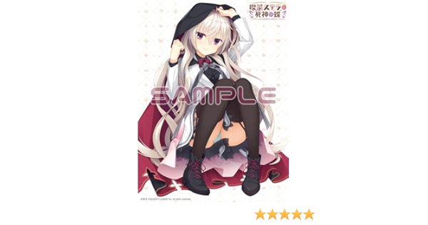 秀逸 ゲーマーズ限定 喫茶ステラと死神の蝶 メタライズアート 明月栞那